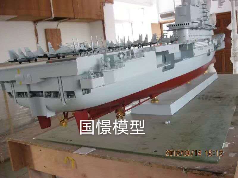 桦南县船舶模型