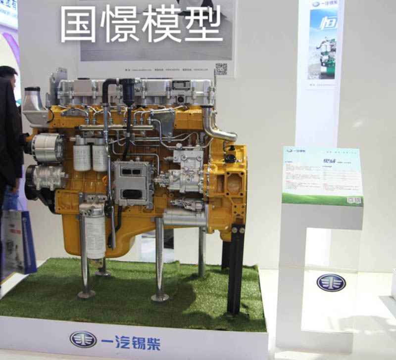 桦南县机械模型