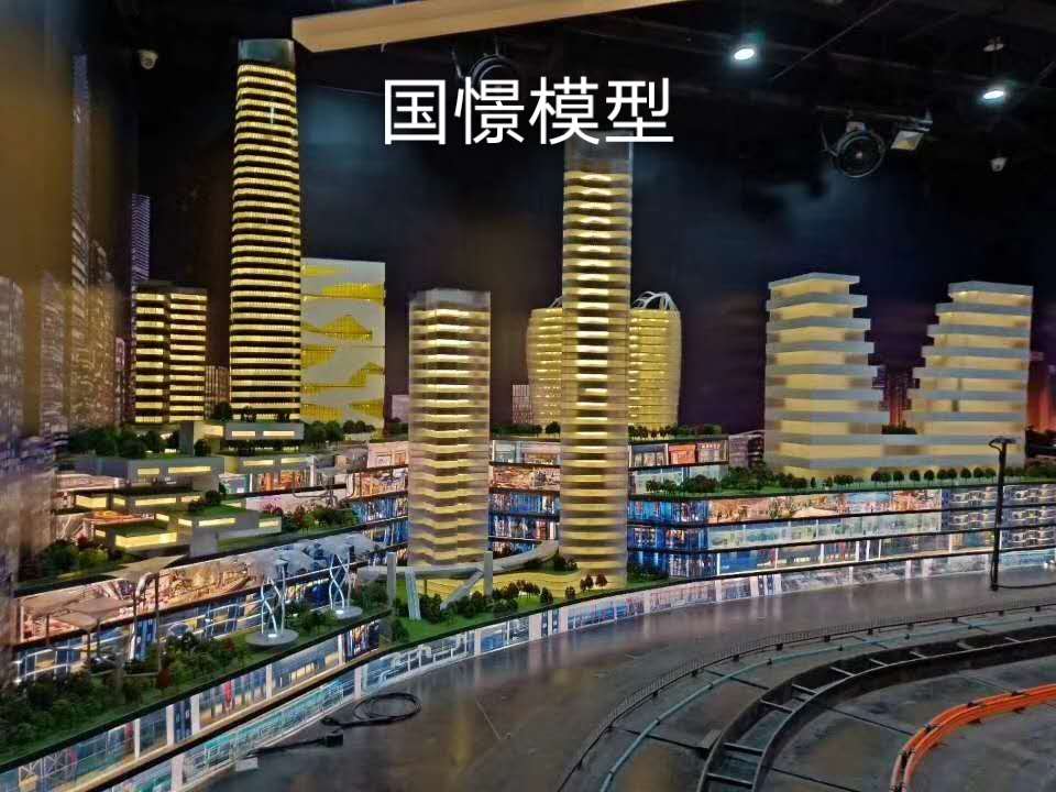 桦南县建筑模型